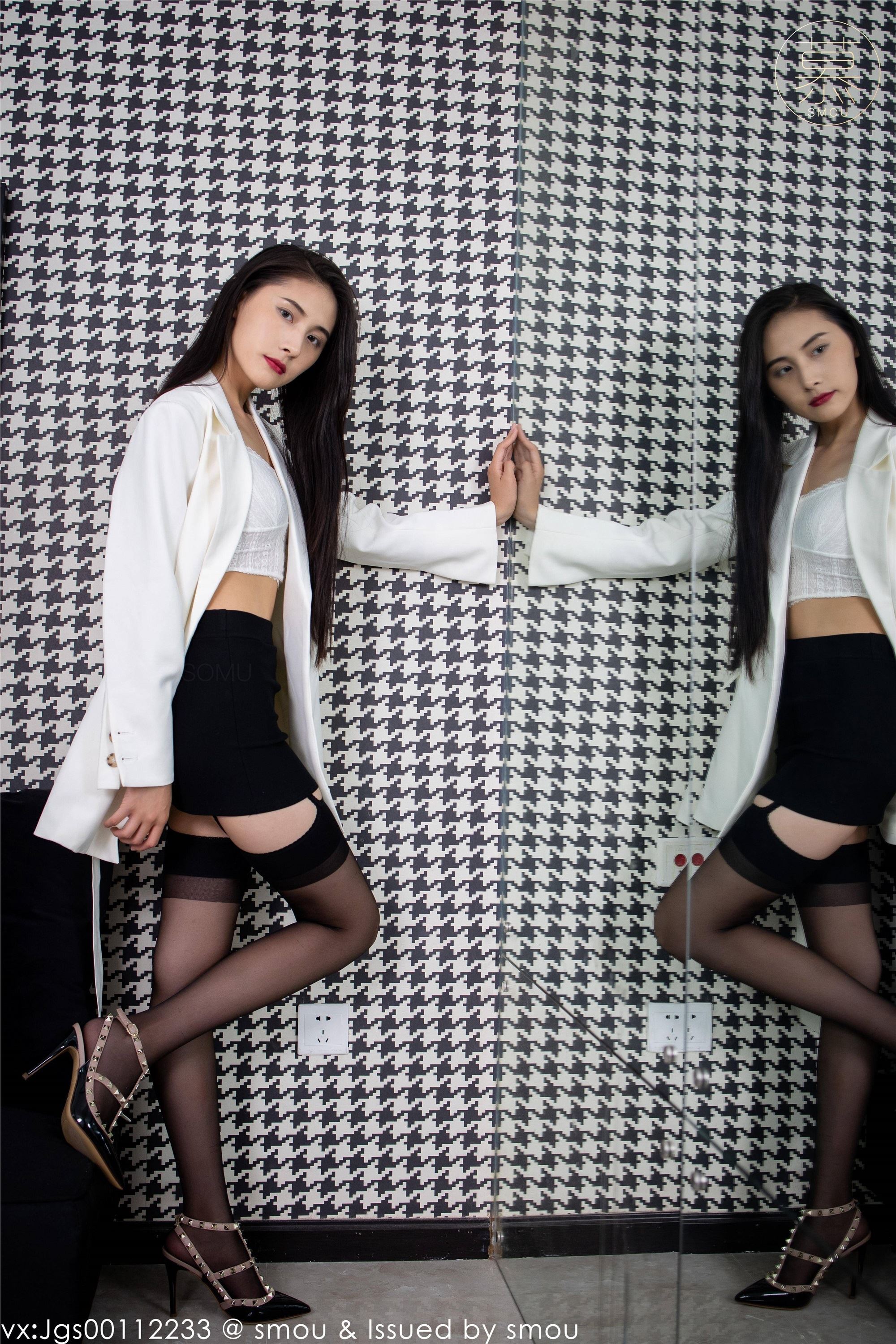 丝慕SMOU 熟系列 S020 露茜